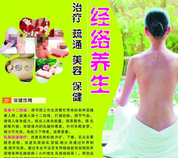 学信网学历证书可以查到但是注册备案